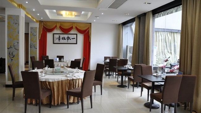Nanjing Lukou Qiudu Hotel Εστιατόριο φωτογραφία